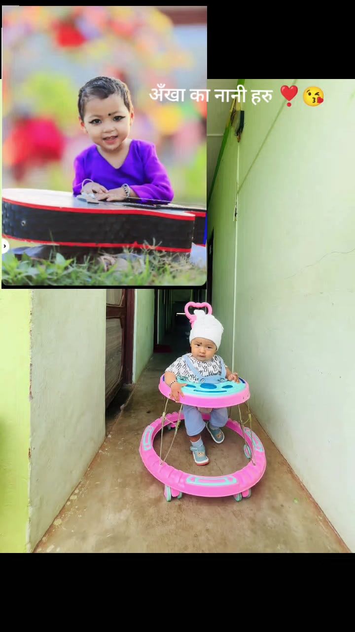 @सुनिता बस्नेत❣️