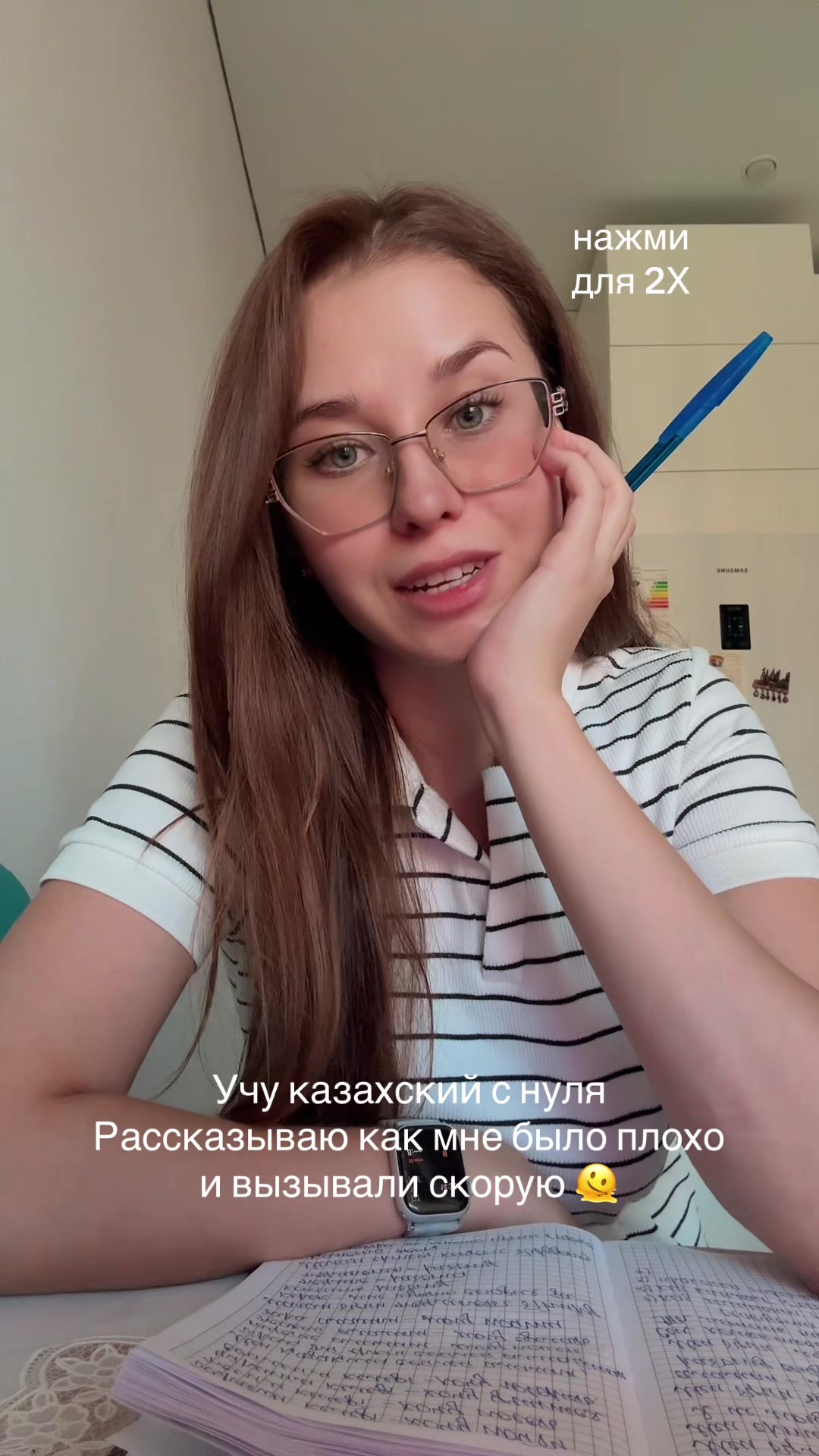 @karmi
