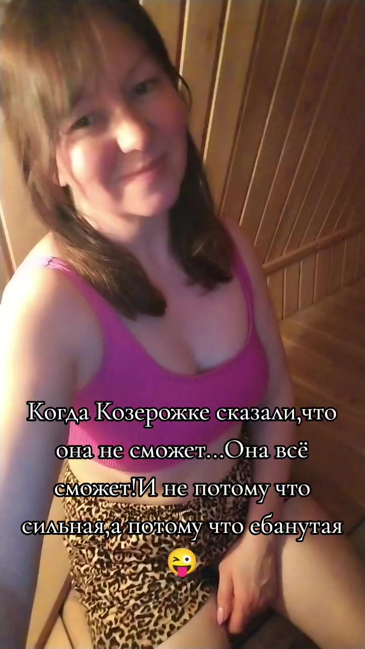 @larisalaseba