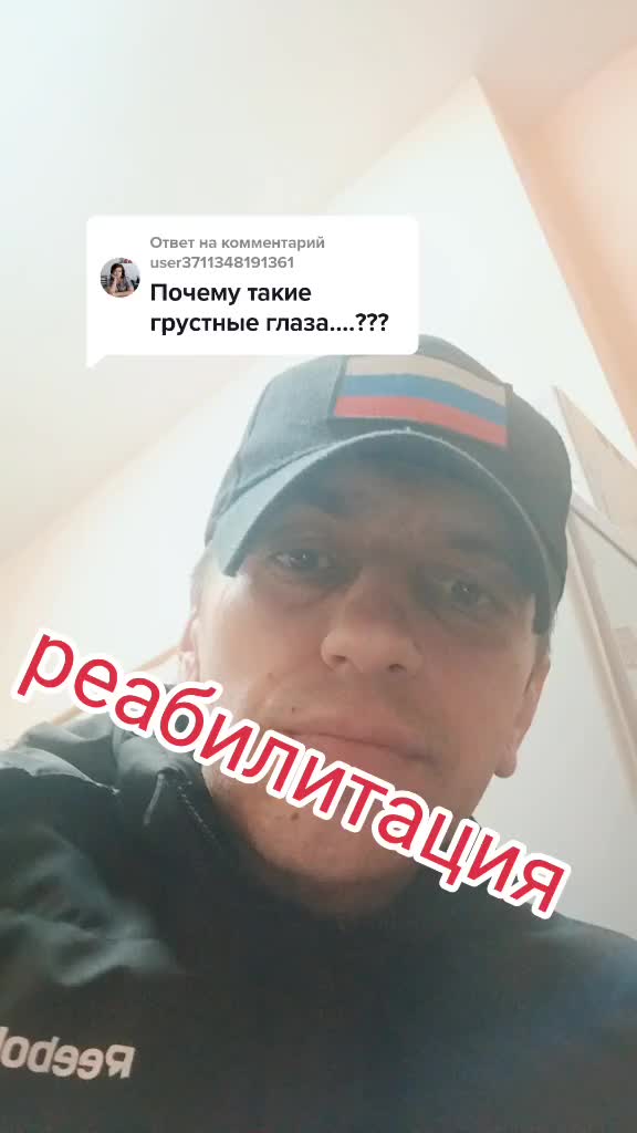 @☑️санек