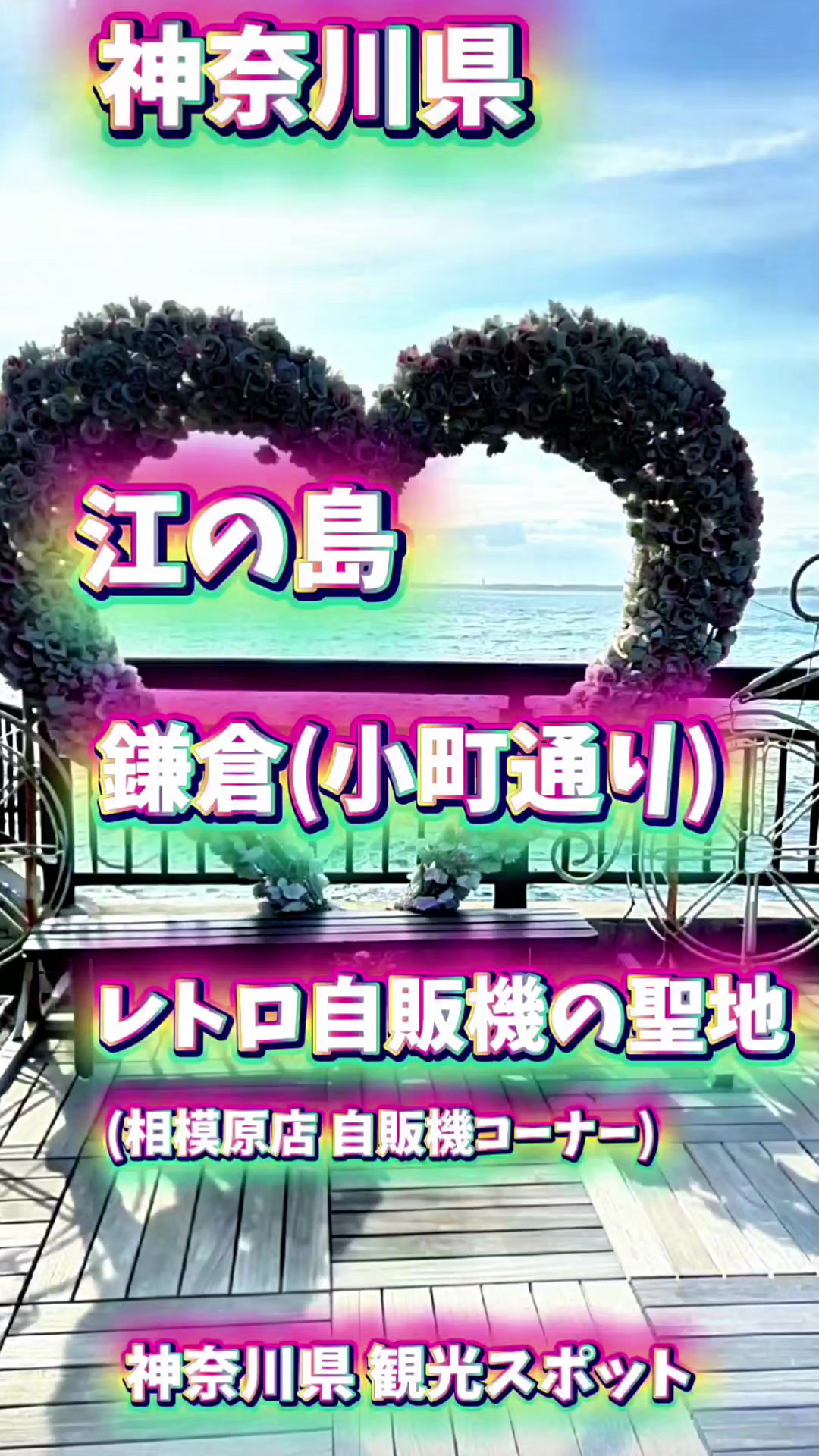 @⛩️MIKADO⛩️