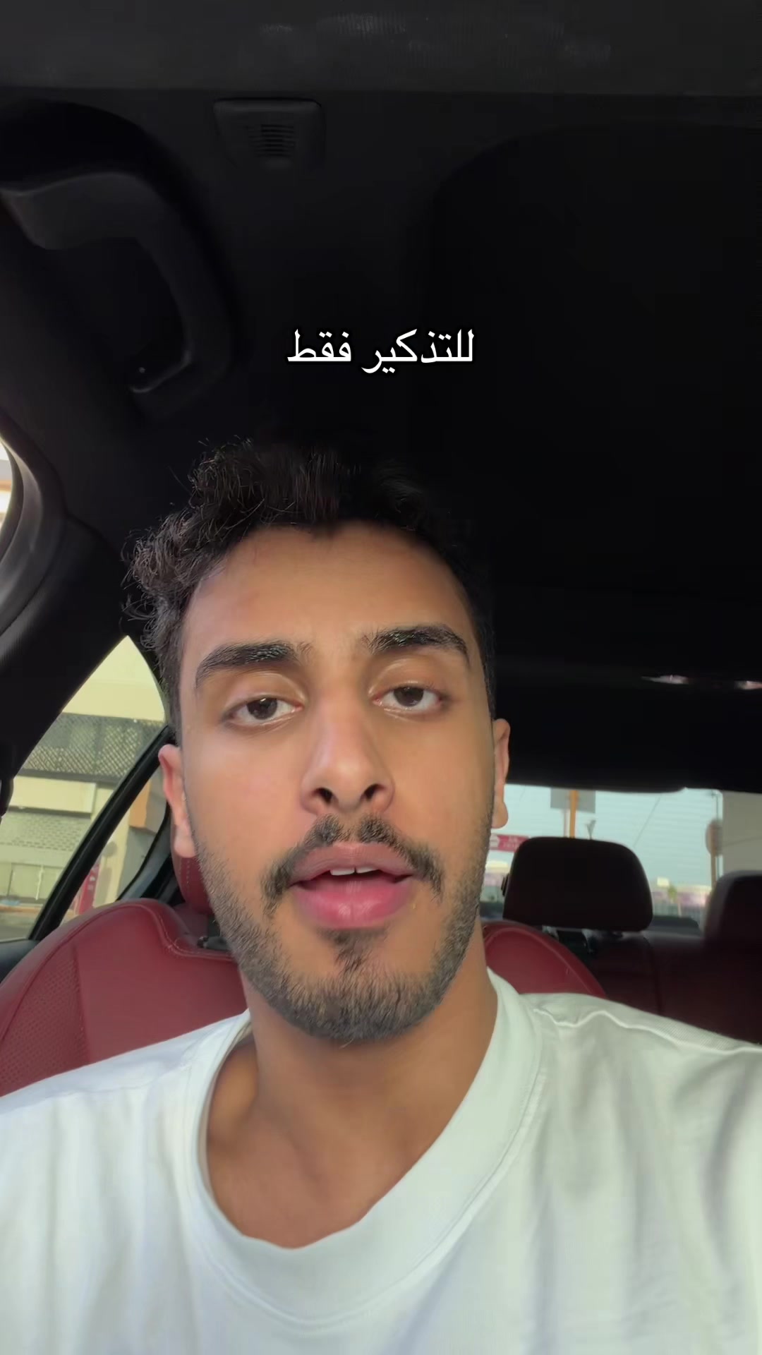 @ماجد المطيري