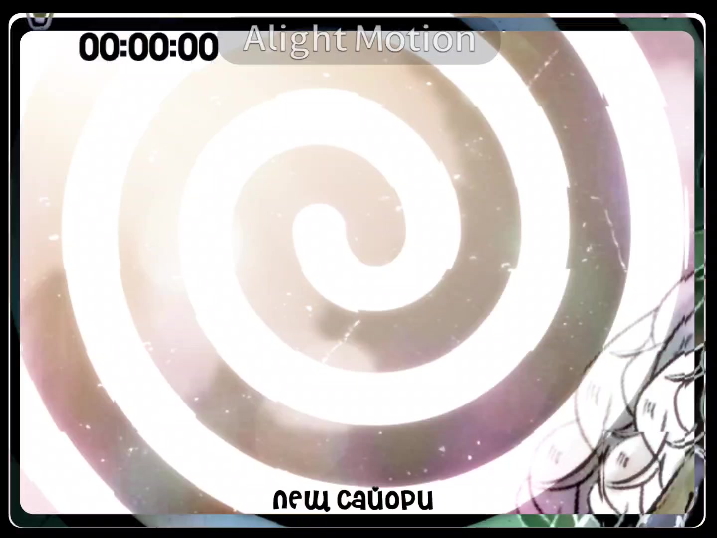 @˚˖𓍢ִ໋ лещ сайори |143| ༘⋆₊˚⊹