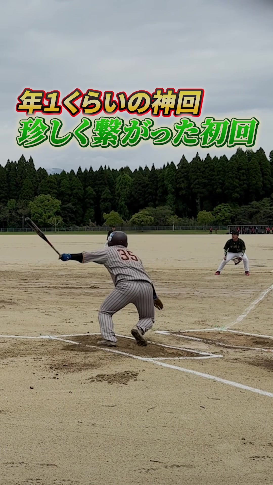 @POND'S公式