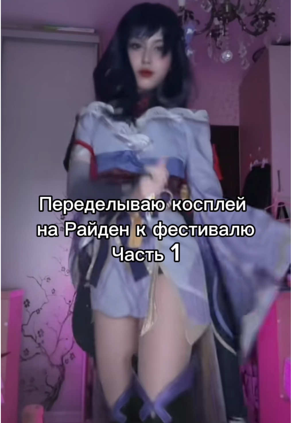 @Scaraboobs/🐳☂️