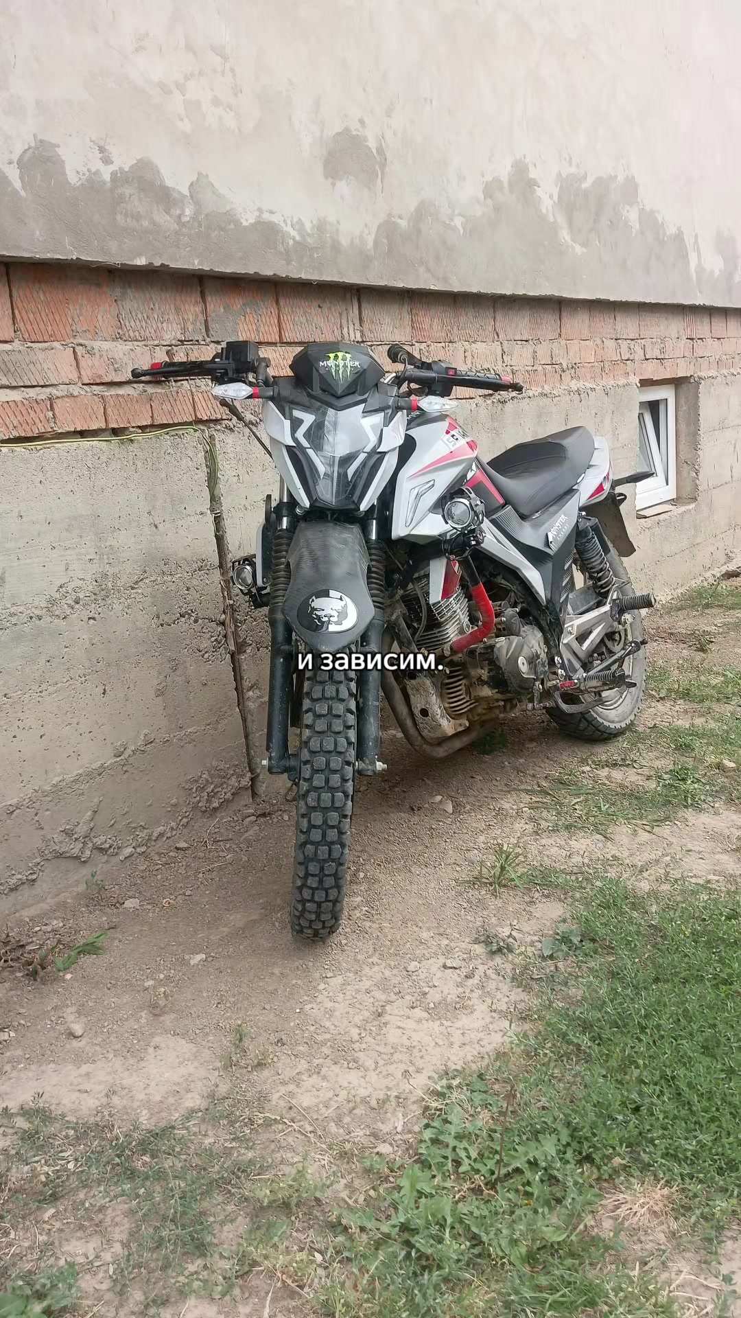 @spark 200r-26t