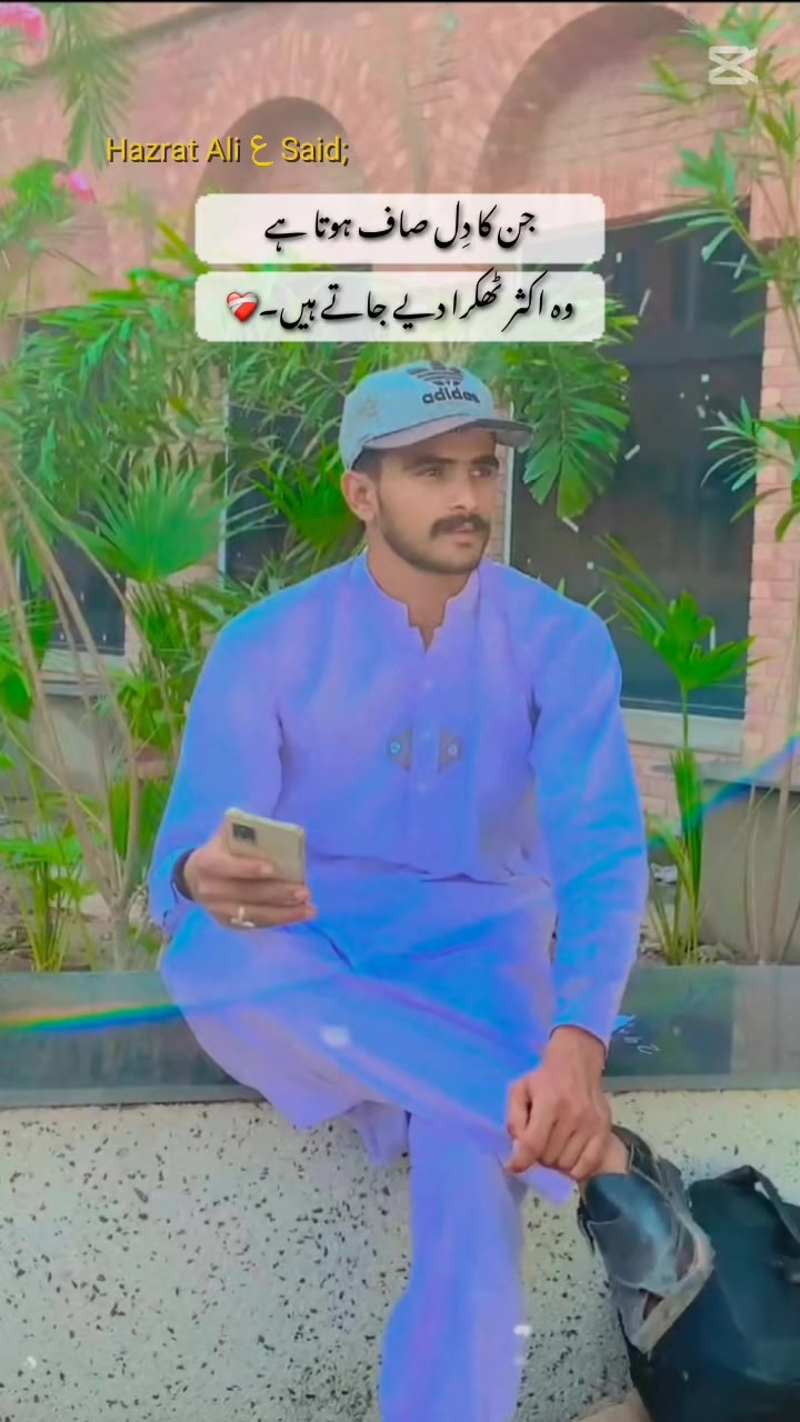 @Rana Fareed king 336