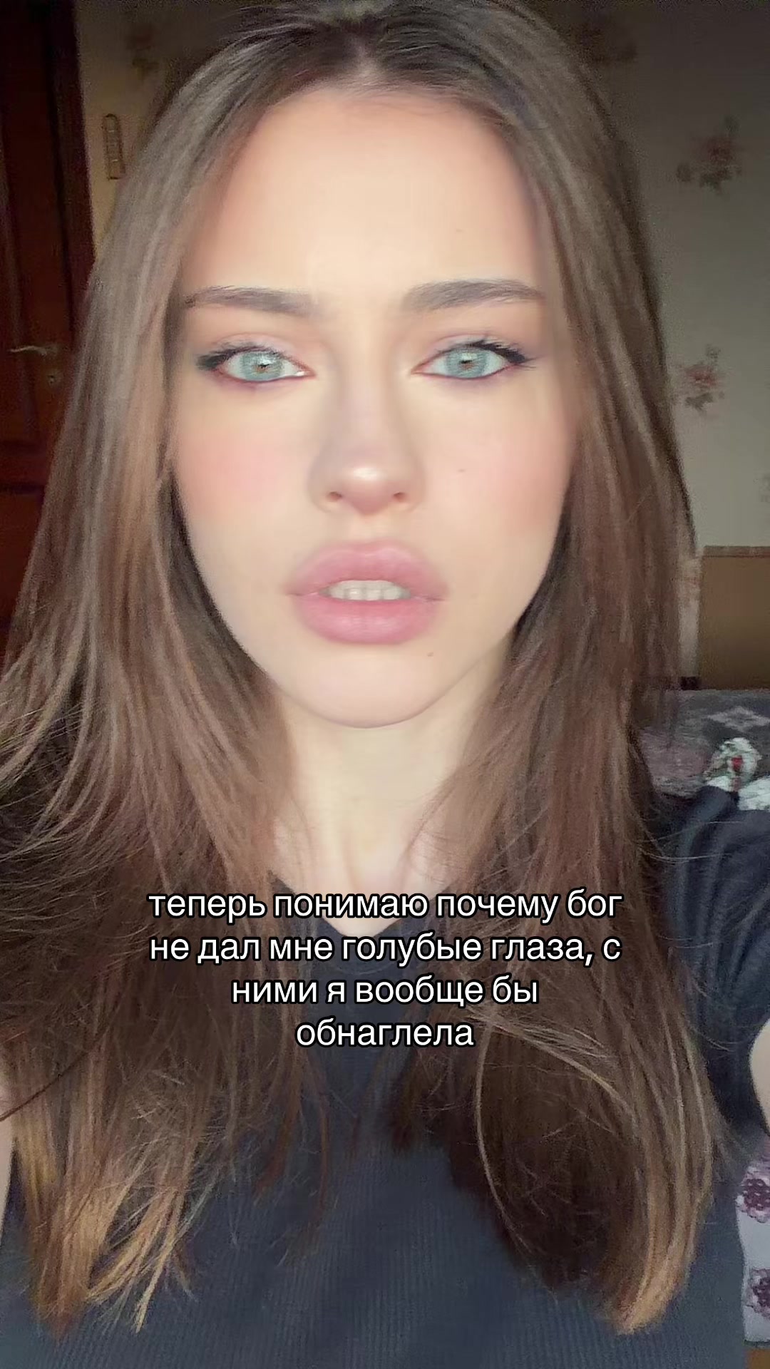 @true_ewaa