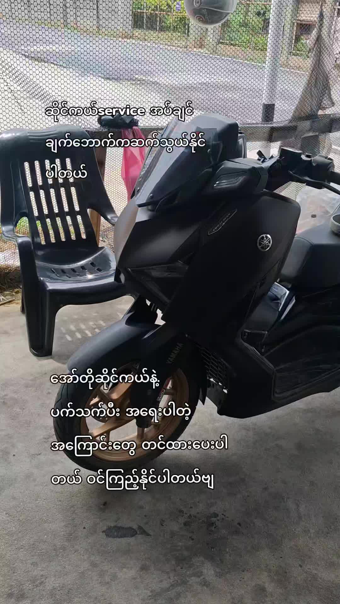 @MOTOKAUNG