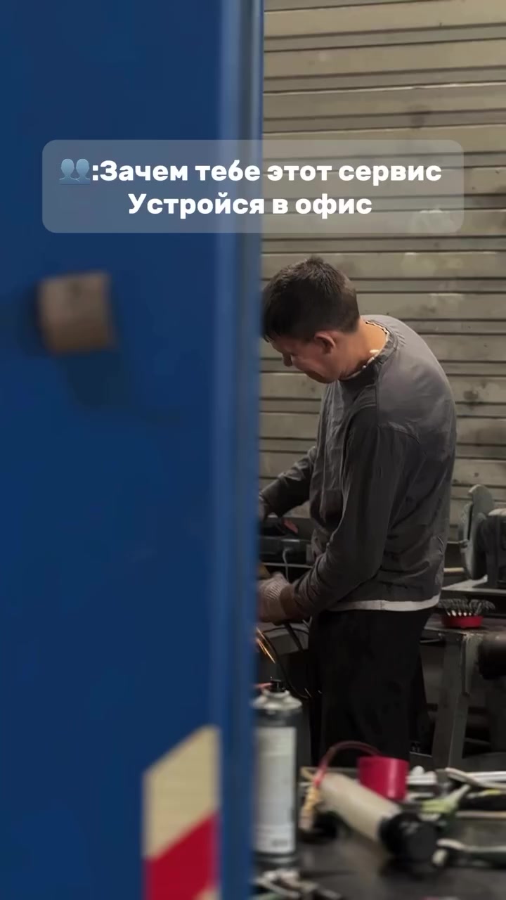 @Просто Рома