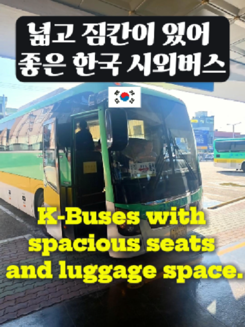 @Hello Ktour