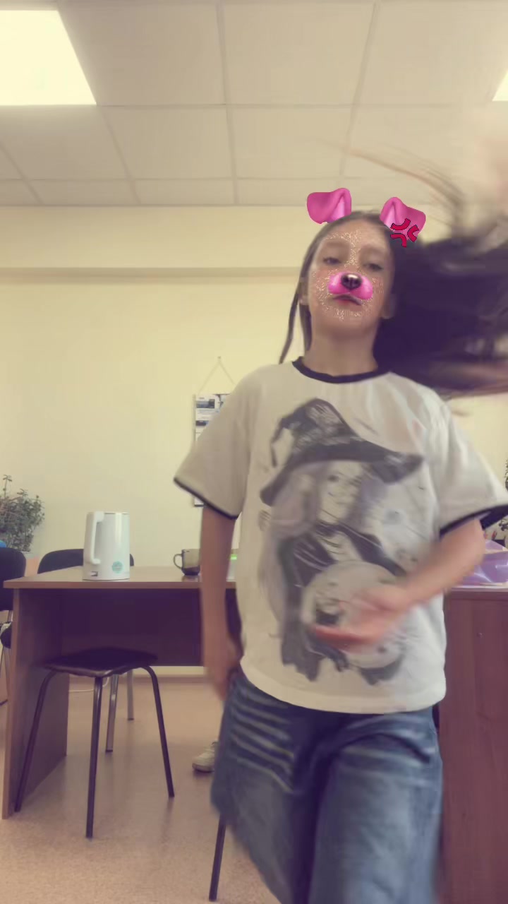 @Соня