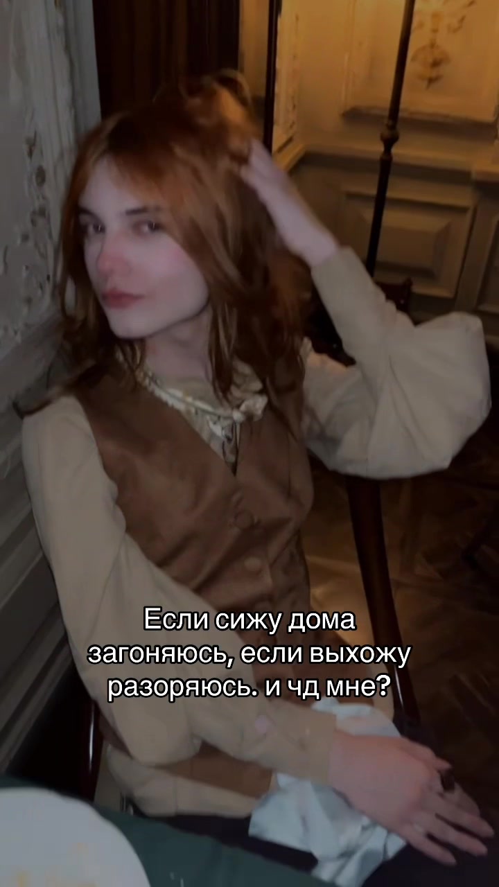 @DELAMON