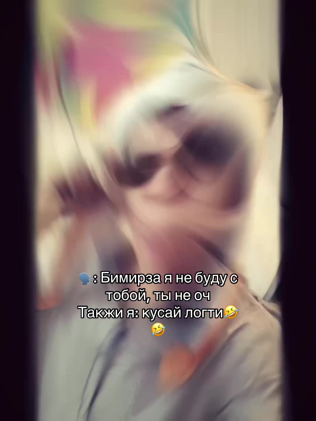 @5sec_mylove