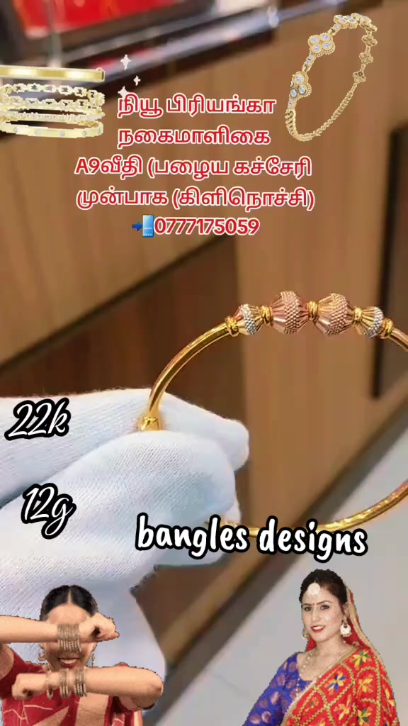 @kirusanthan