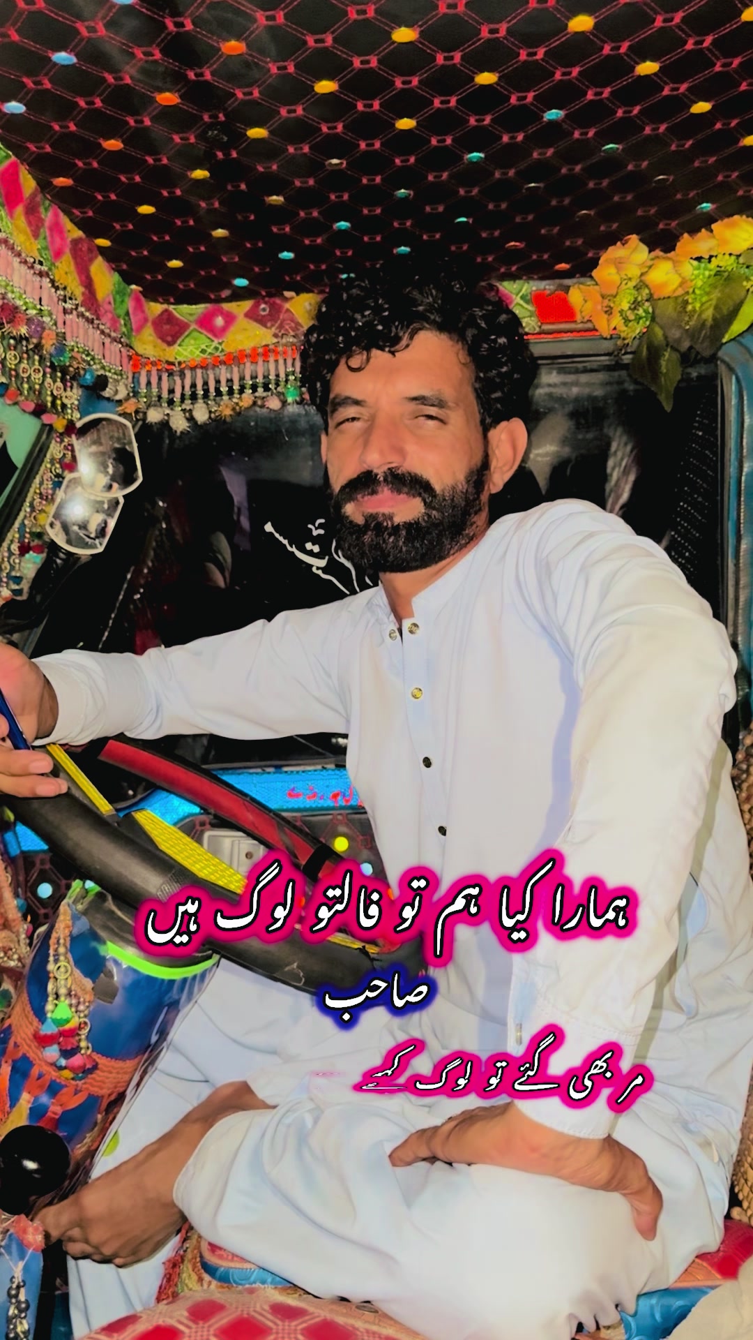 @👑 KHAN_BAHi 👑
