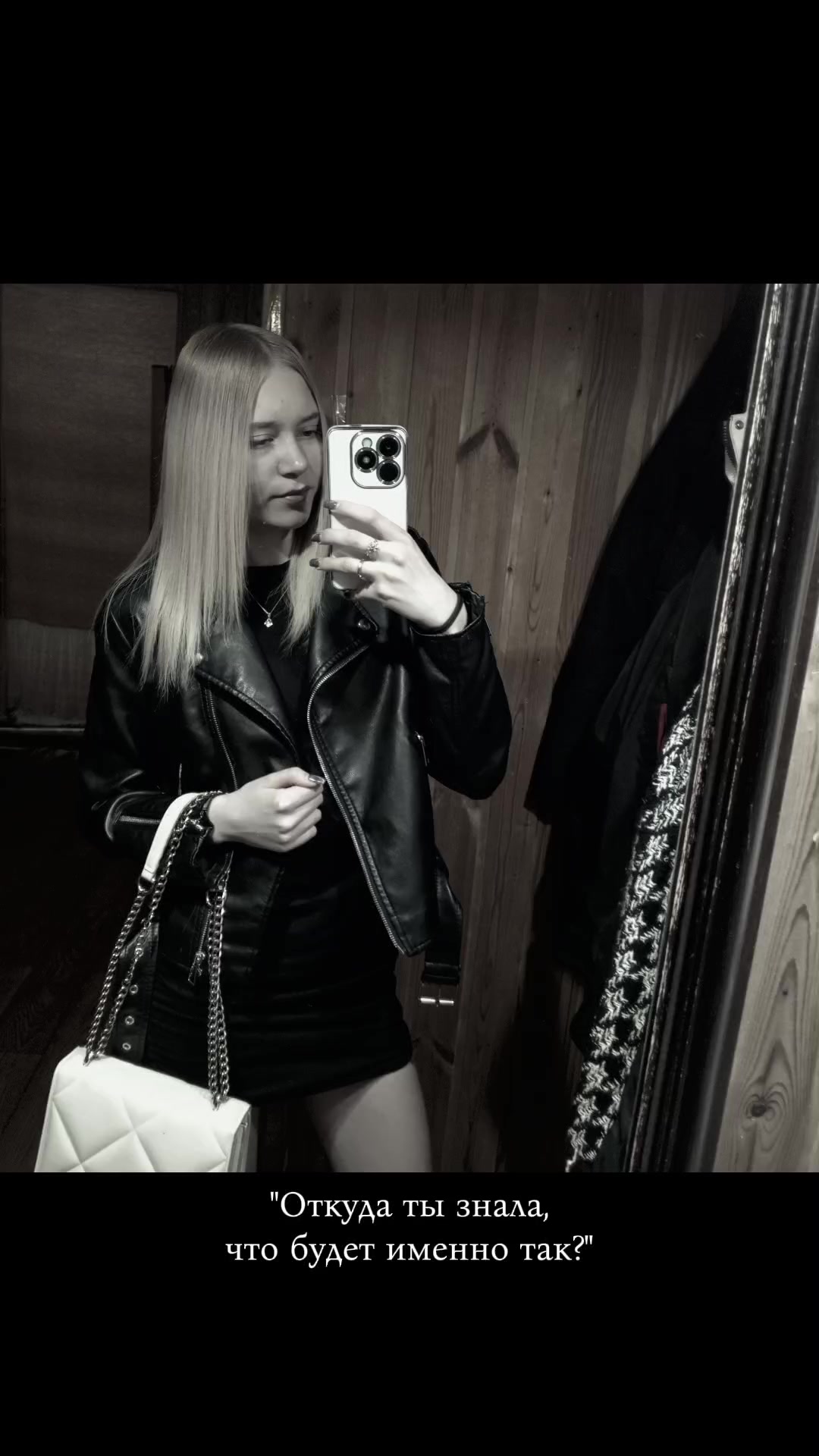 @Елизавета🖤