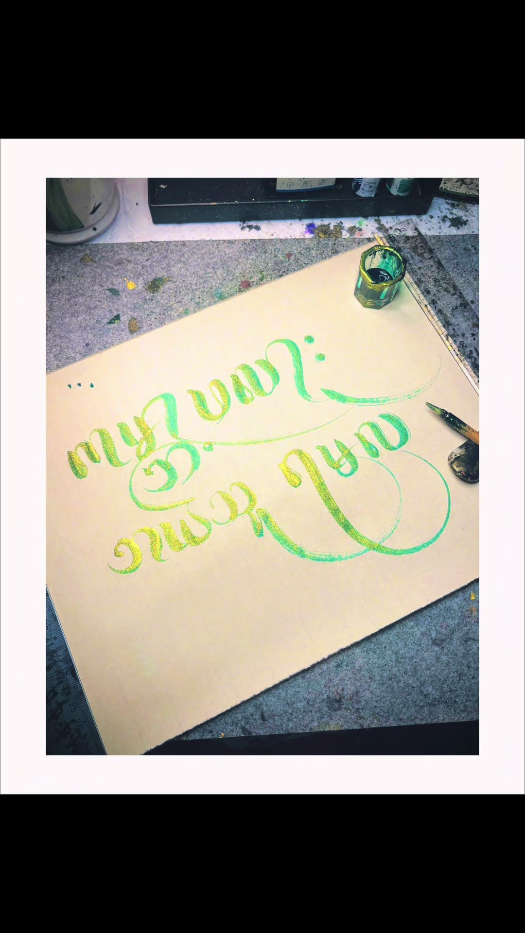 @Write.Burmese