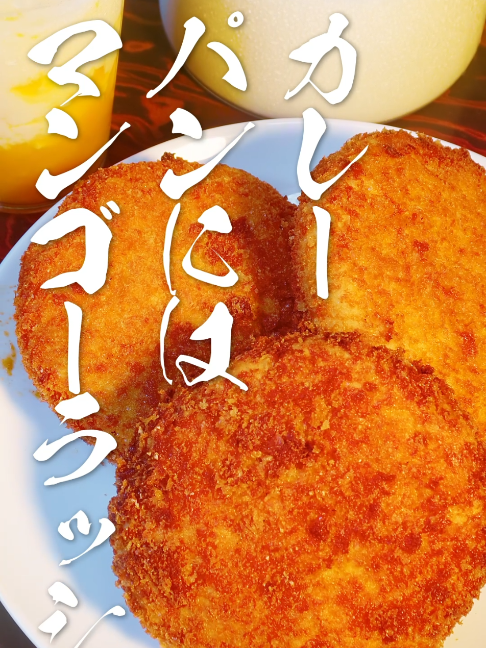 @ふぶキッチン