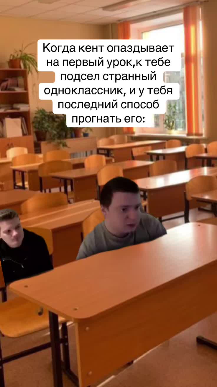 @Borovstroy