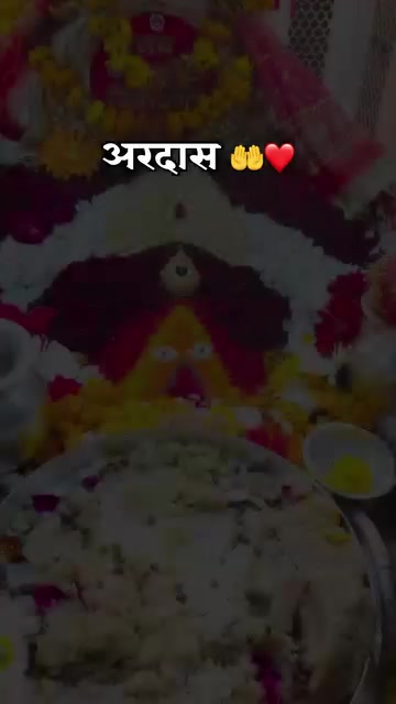 @CHALO AMARNATH YATRA
