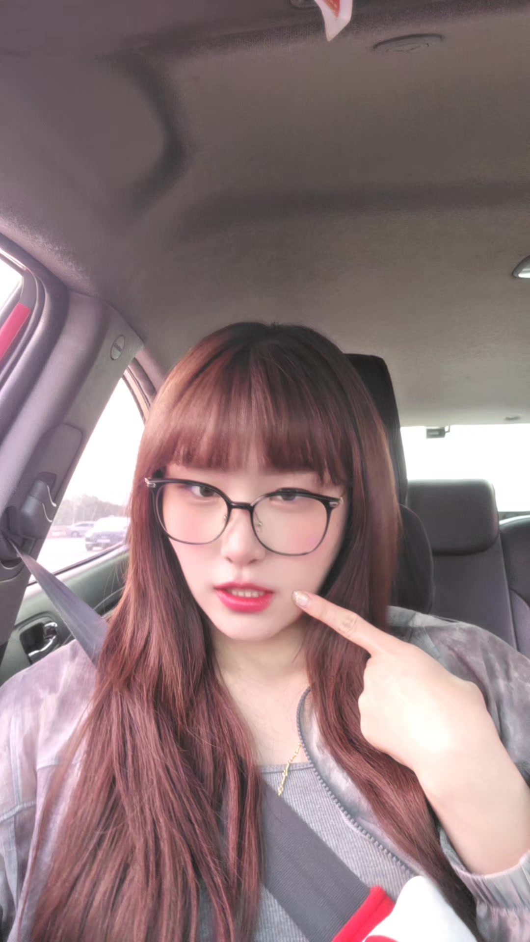 @현댕뮤
