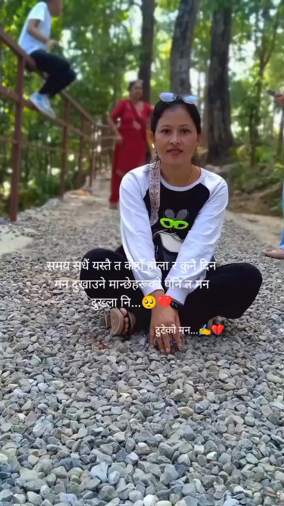 @bindugc1234