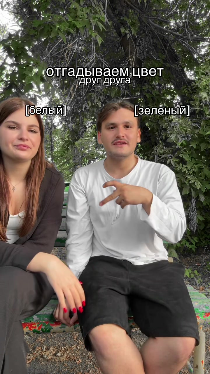 @тгк zhenyayurr