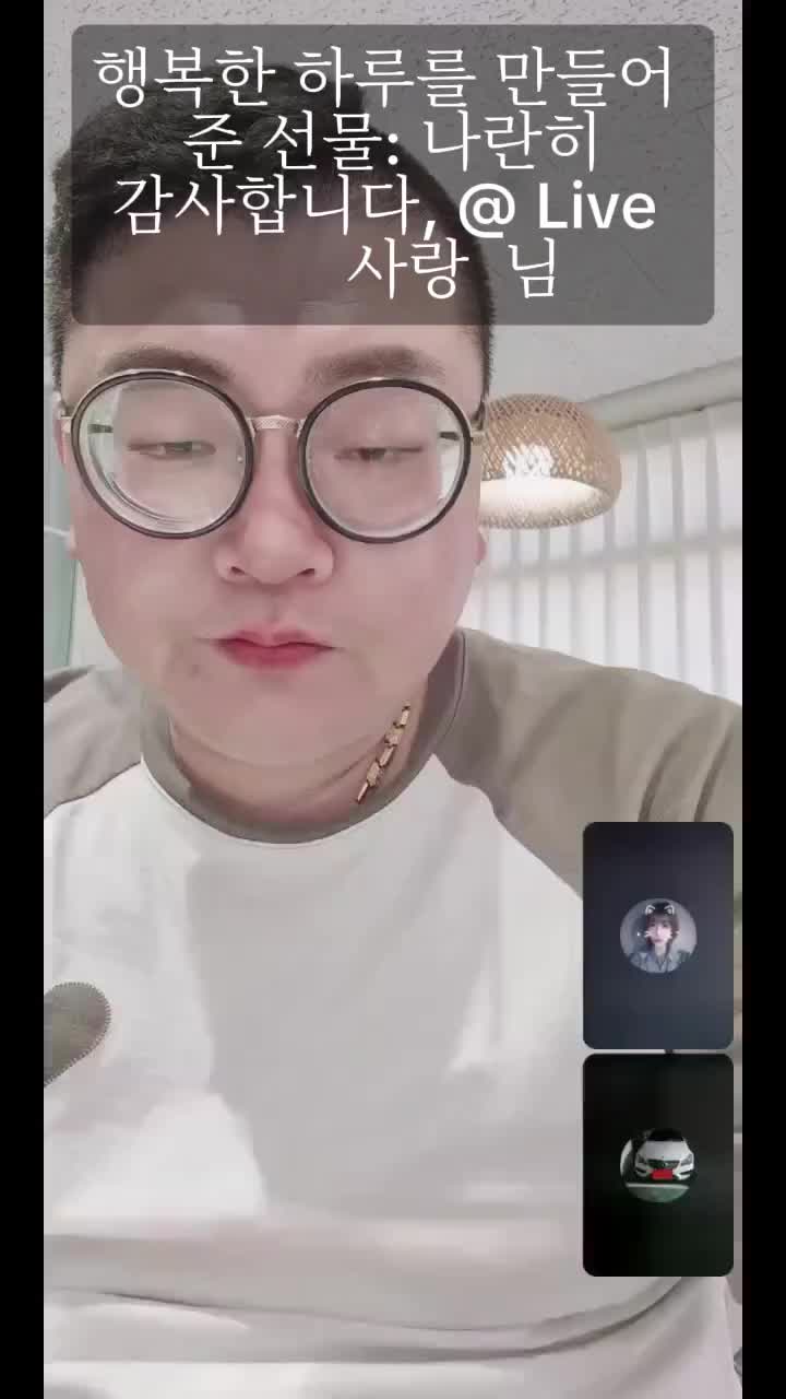 @🌌✨️엽이오빵✨️🌌