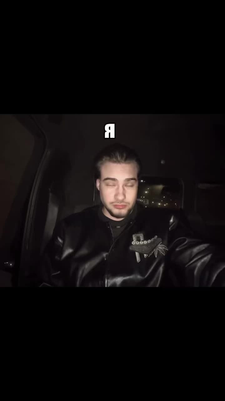 @Элослава