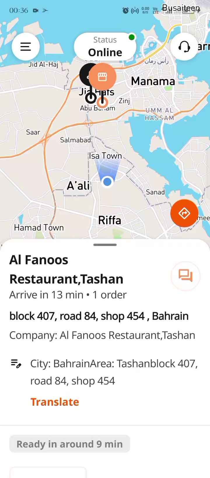 @🇵🇰💸لاڈی ویلا💸🇧🇭