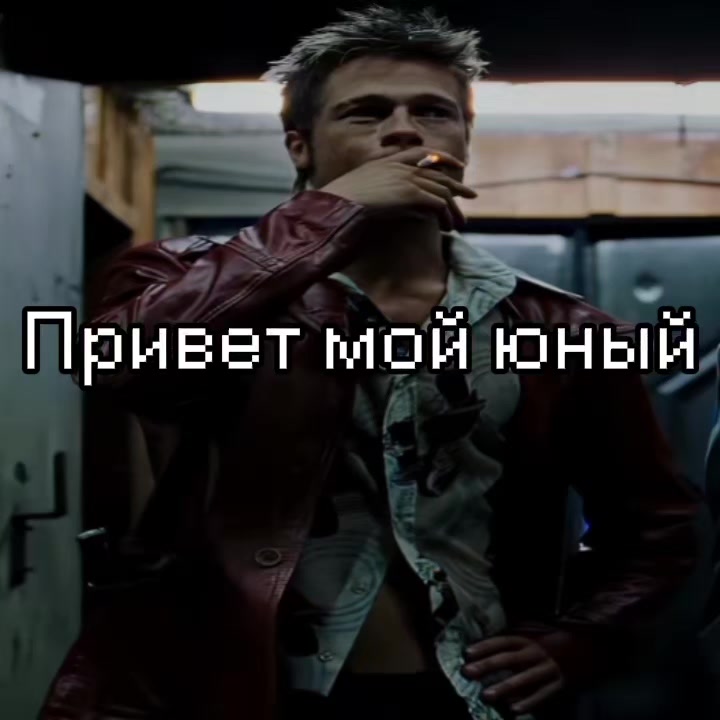@FROZ