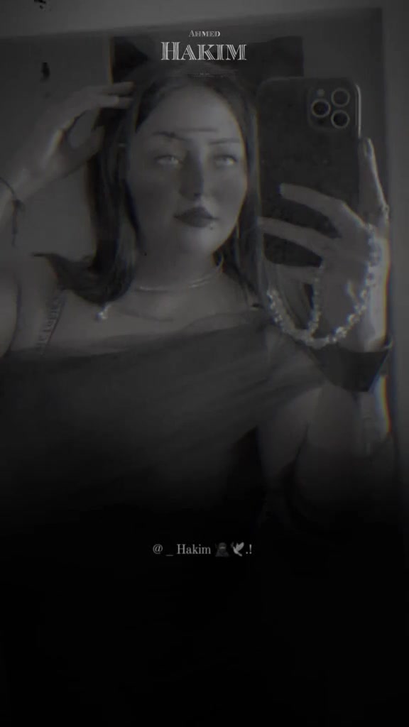 @ام بودي 👑♥️