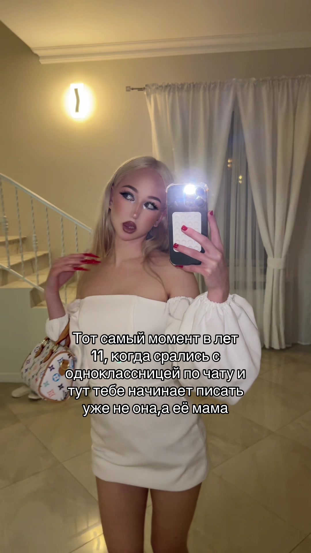@селен