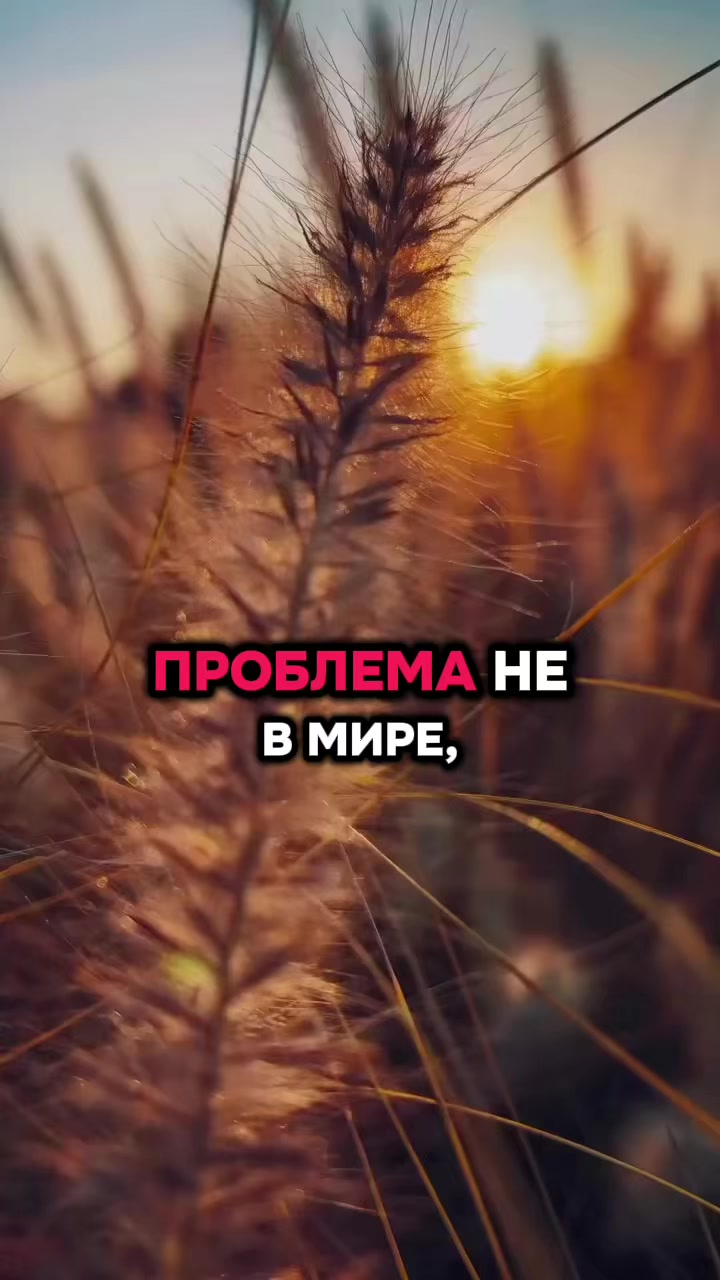 @Будь Лучшим