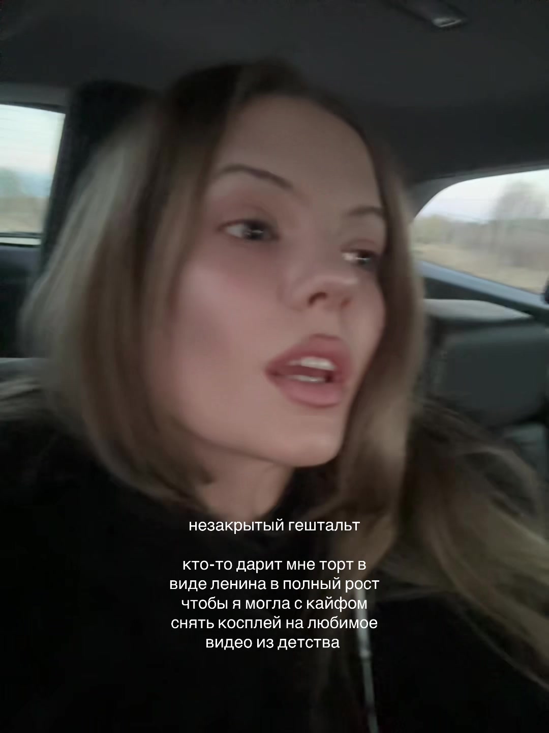 @Дудуева если че