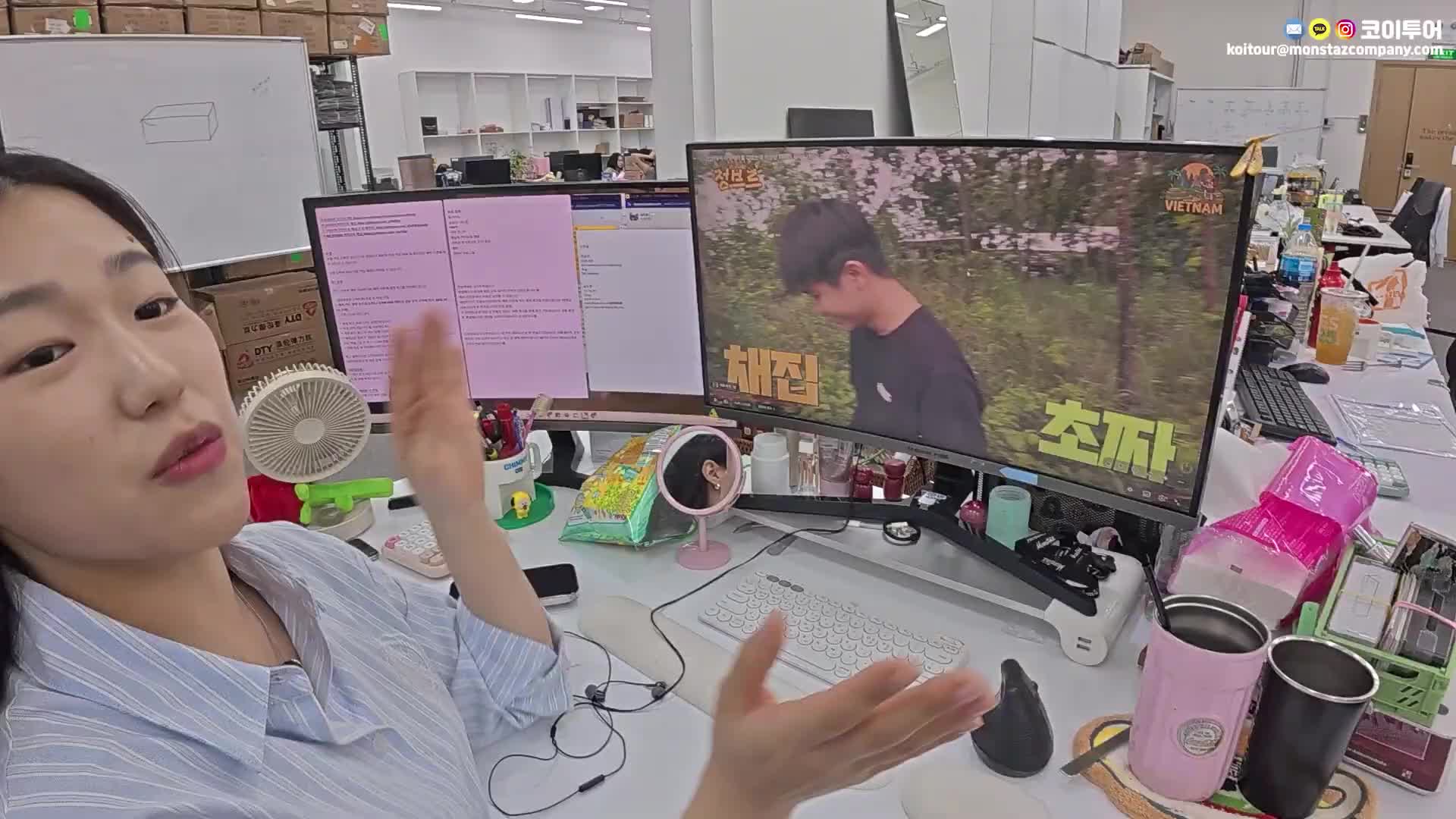 @코이중대
