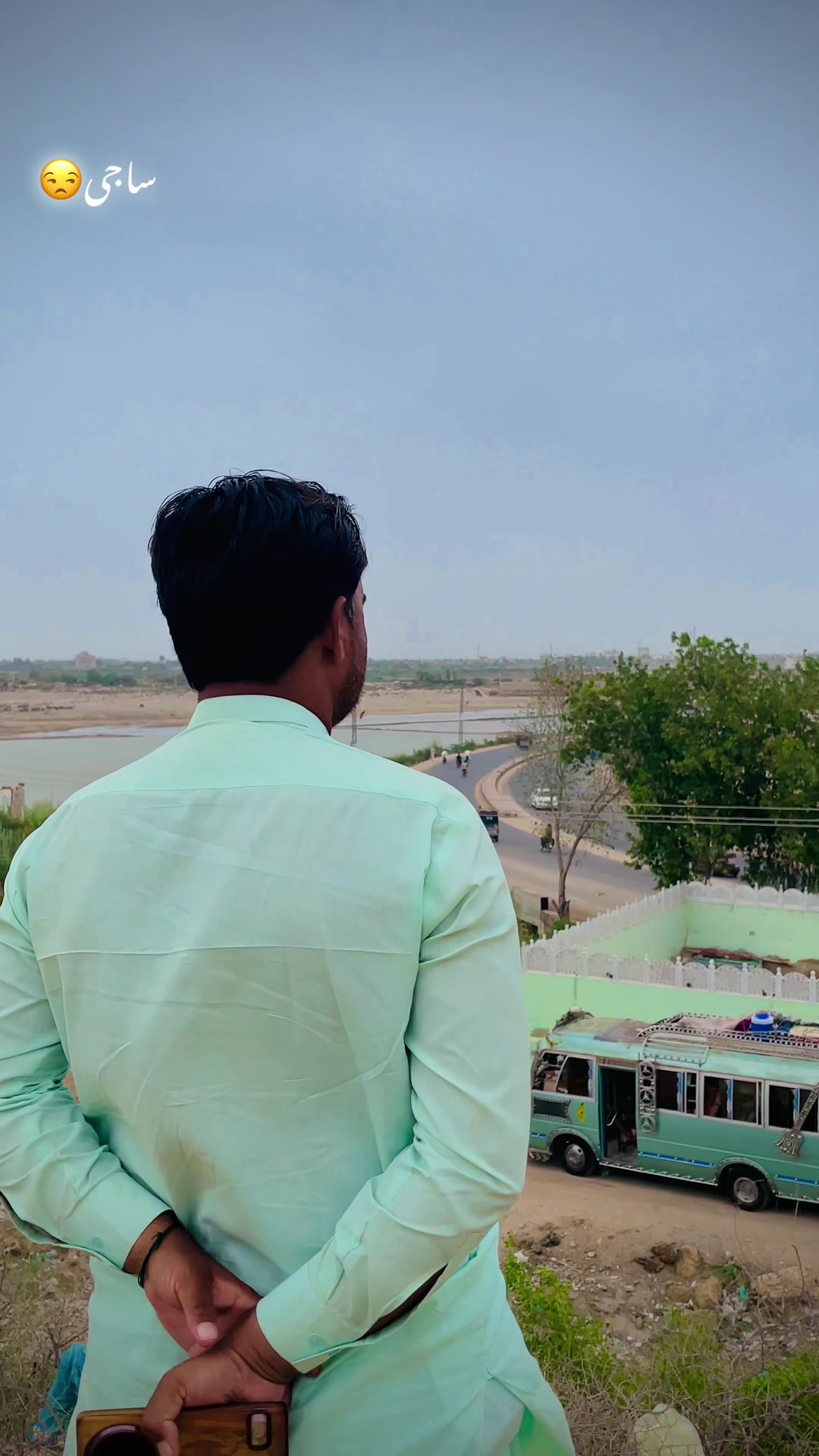 @Ali gul memon
