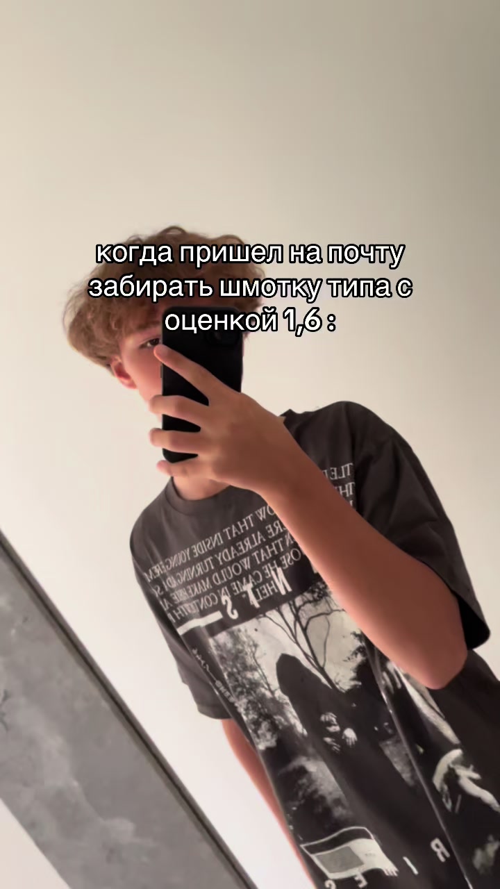 @Тгк Yari shop