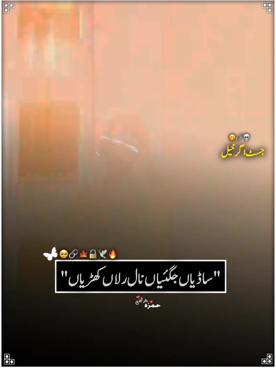@𝗛𝗮〽️𝘇𝗮