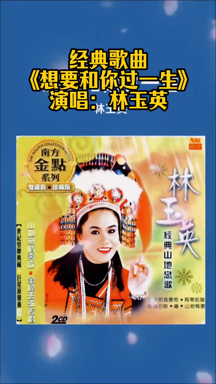 @美丽的世界