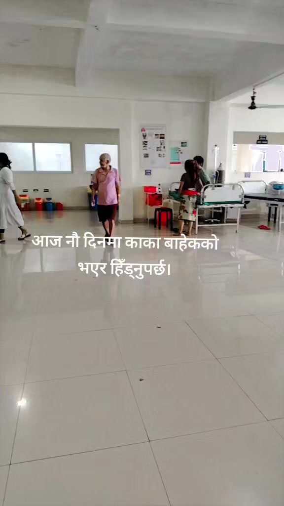 @सरस्वती बराल