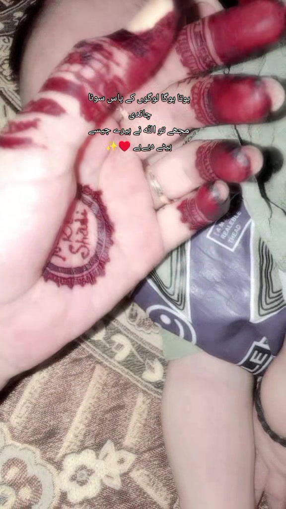 @Mrs .Adnan🎀🖇️♥️