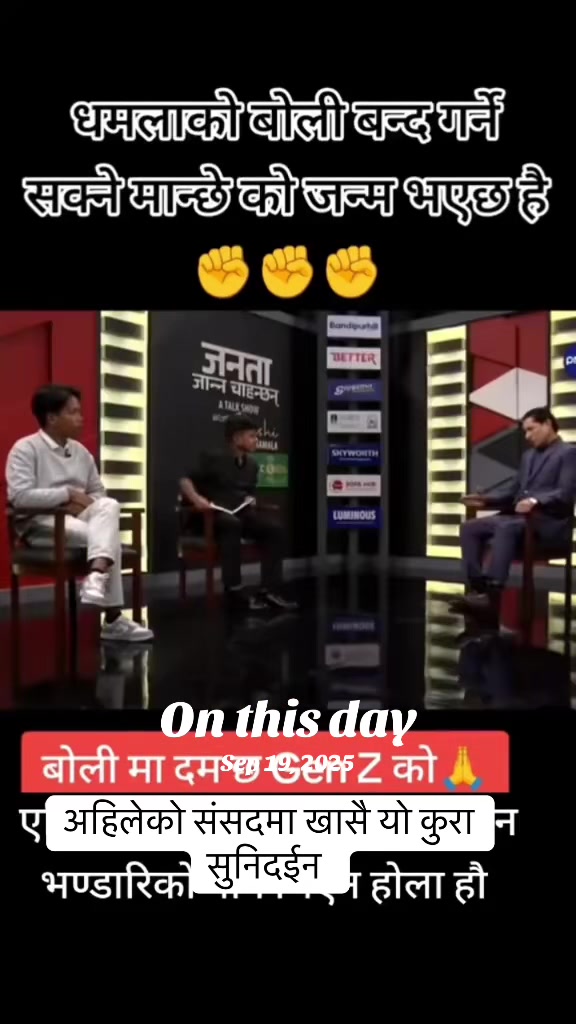 @Nimesh Lamsal🇳🇵🇺🇸