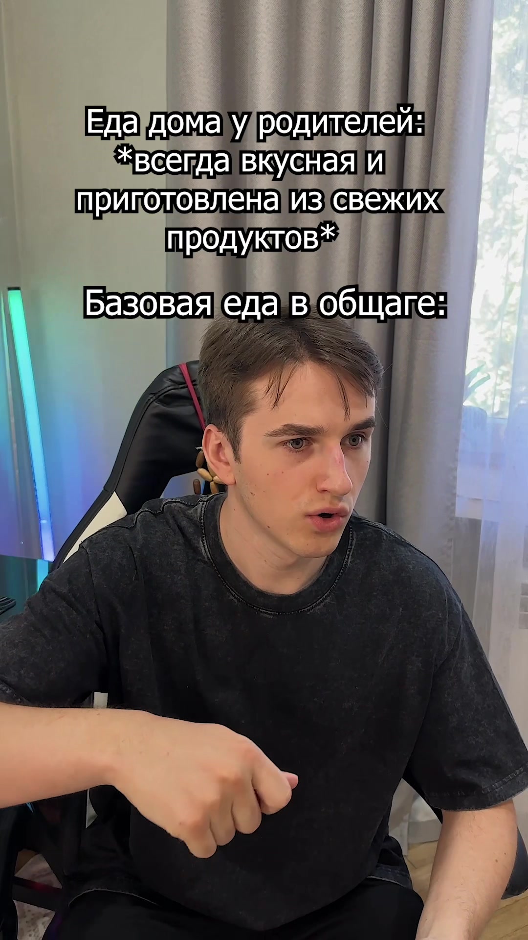 @Даня Резнов🍀