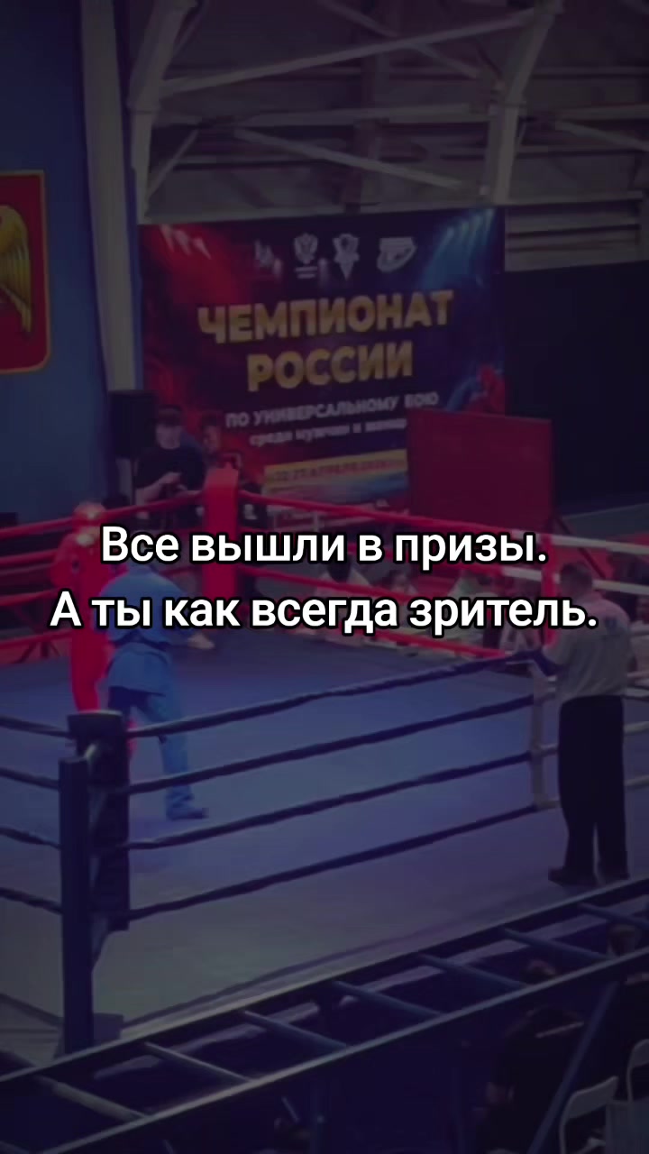 @🥋sportikstyel🥋