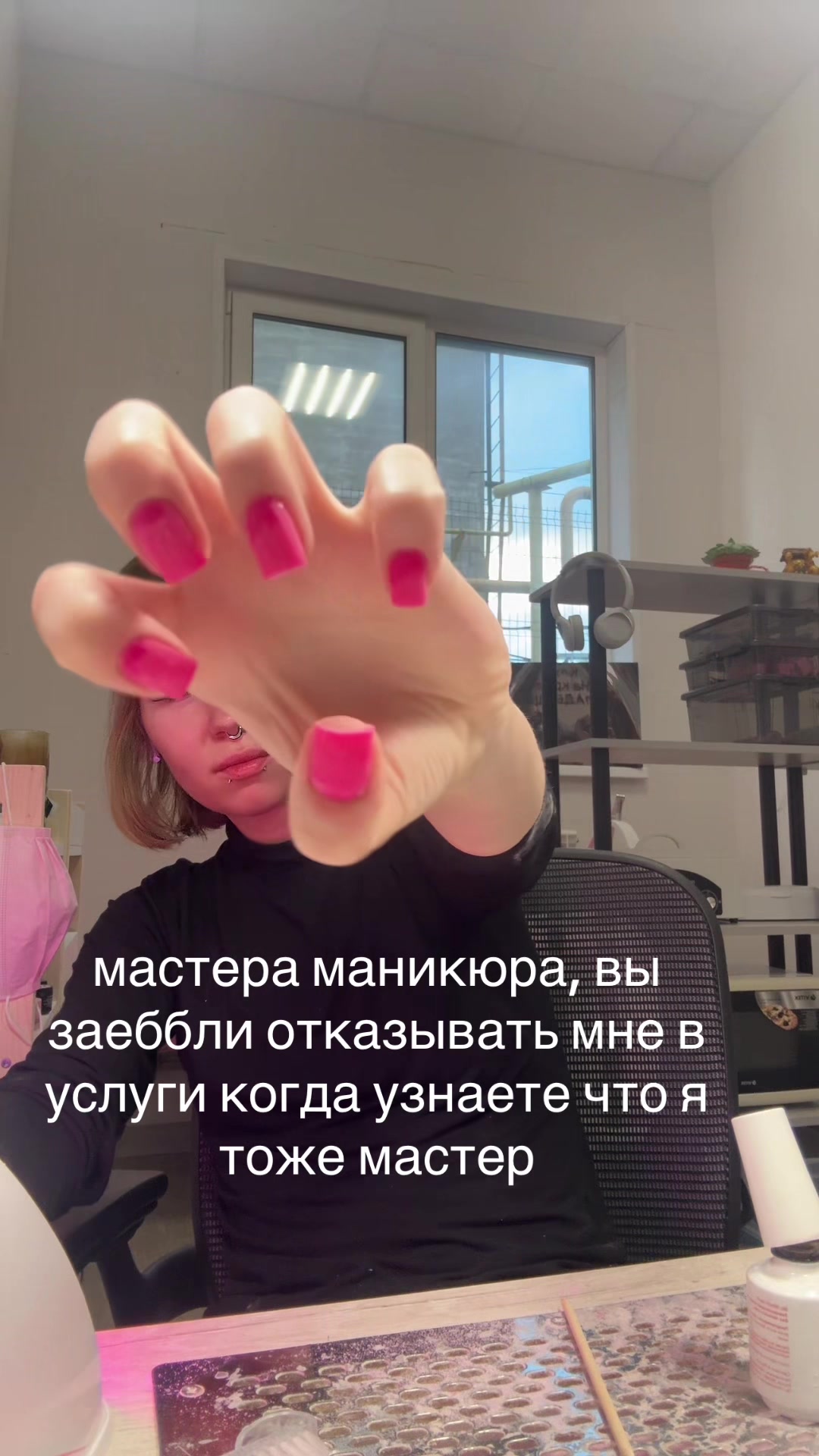@НН|НОГТИ|РЕСНИЦЫ