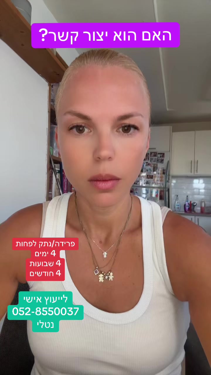 @natalie_tarot_4_you 💜💜