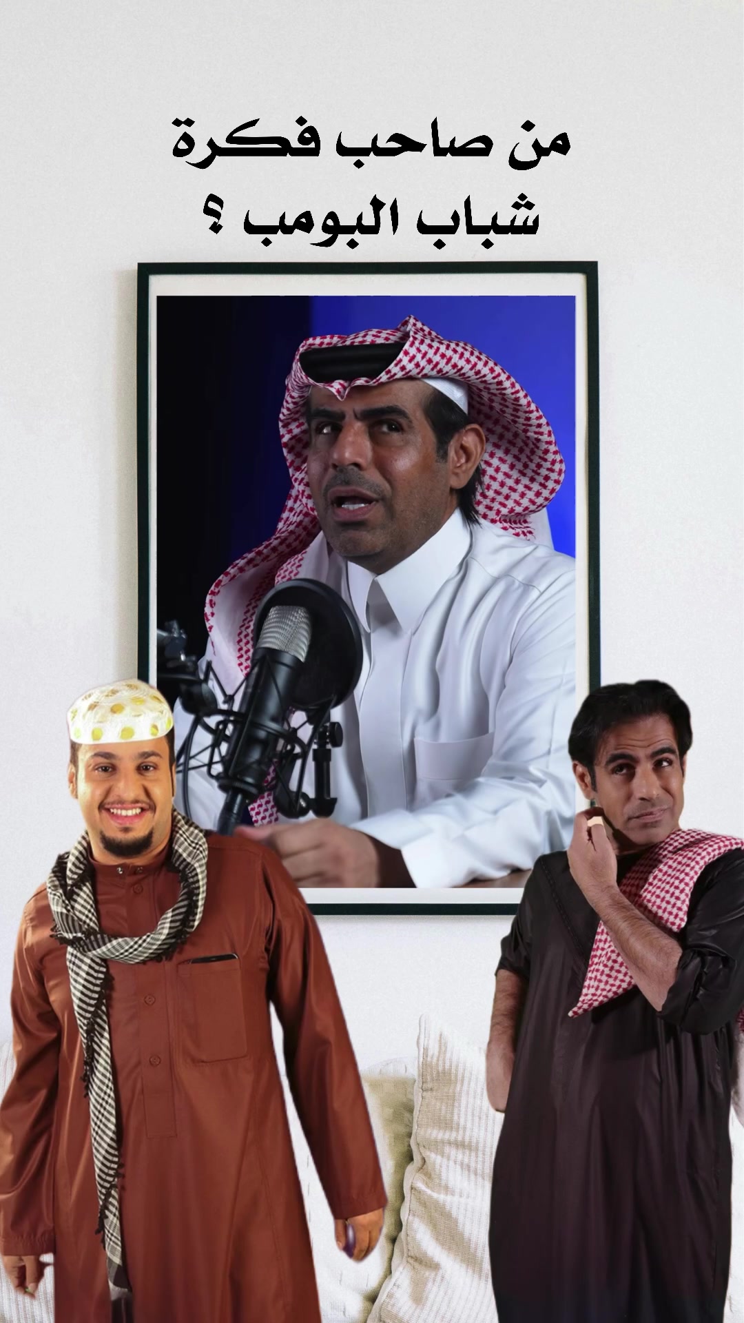 @عامر