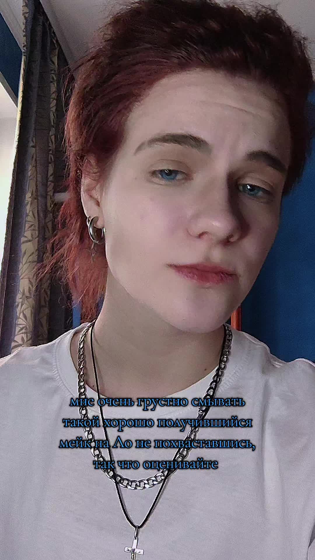 @Singi тгк: singoffs